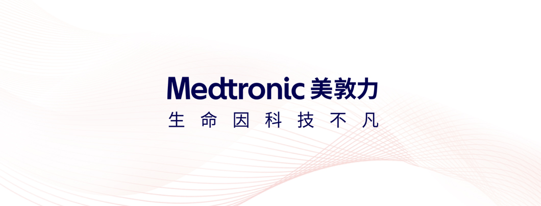s首页广告